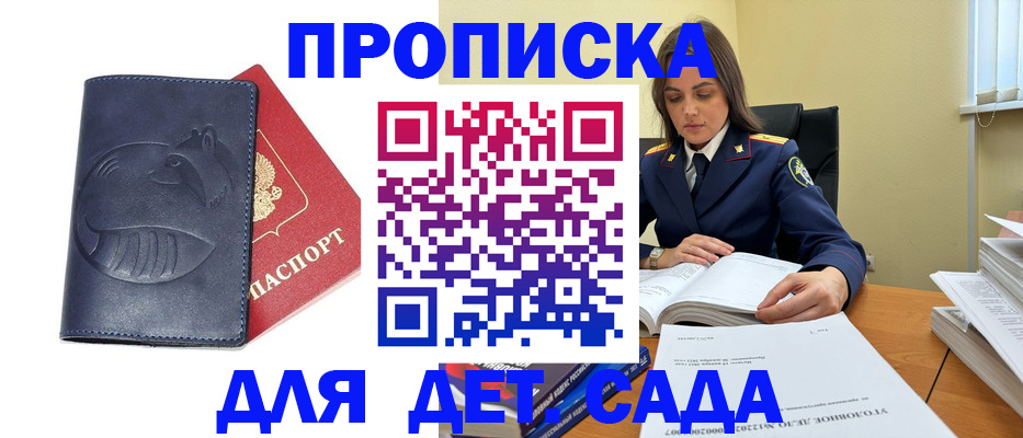 форма 3 в Мантурово
